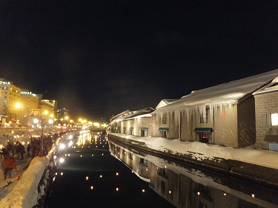 小樽運河：北海道住み込みアルバイト体験